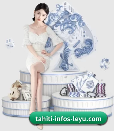 乐鱼官网 APP 界面