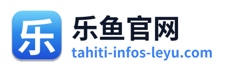 乐鱼官网 Logo